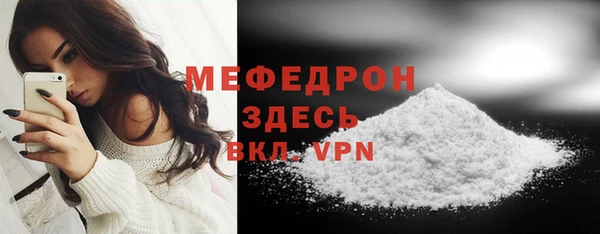 ECSTASY Верхнеуральск